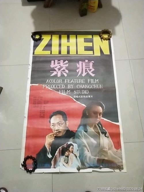 买个假玛丽山大学文凭毕业证